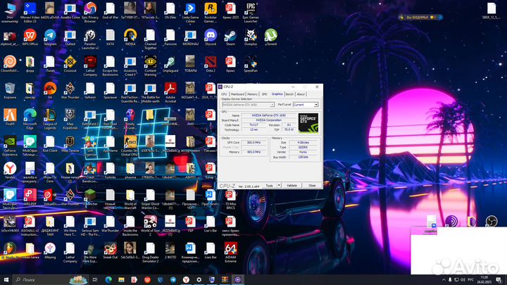 Игровой пк с монитором MSI 27 144гц GTX1650 4GB