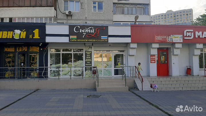 Продуктовый магазин