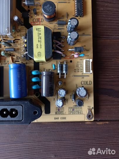 PSU CCP-508 IPE07R41