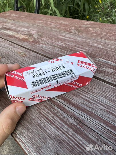 Ксеноновая лампа d4s 90981-20024