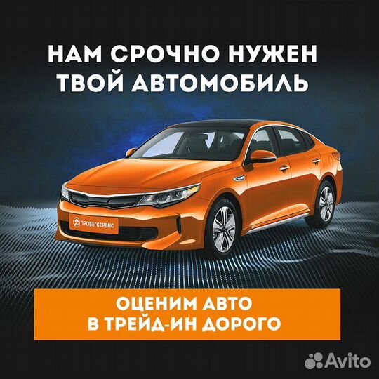 Chevrolet Niva 1.7 МТ, 2015, 66 123 км