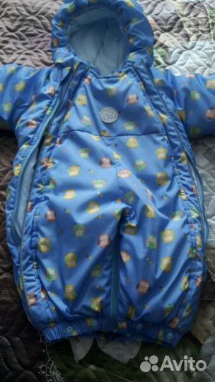 Демисезонный комбинезон трансформер