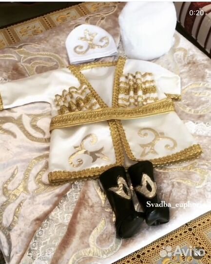 Костюм детский на выписку