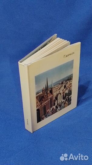 Города и музеи мира