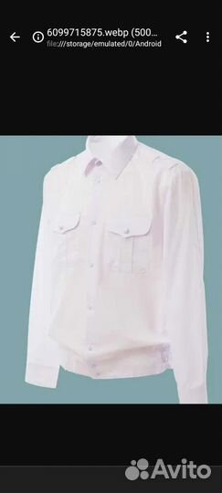 Кадетская рубашка