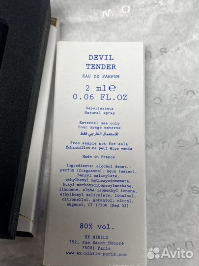 EX nihilo devil tender пробник женский