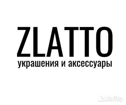 Помощник менеджера по работе с маркетплейс