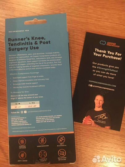 Бандаж чулок на ногу, США, новый