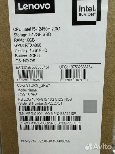 Новый игровой ноутбук Lenovo LOQ 15