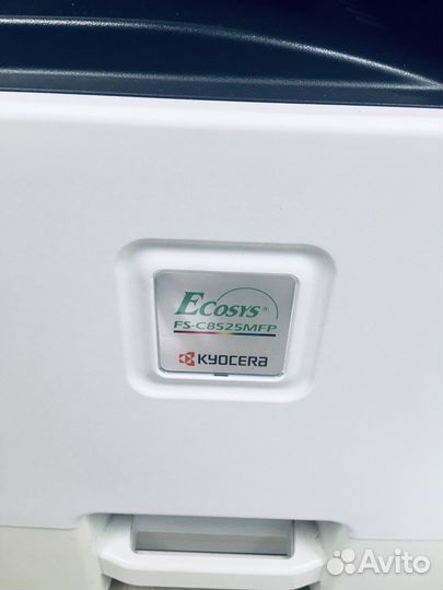 Мфу лазерный А3 А4 Kyocera 8525 цветной