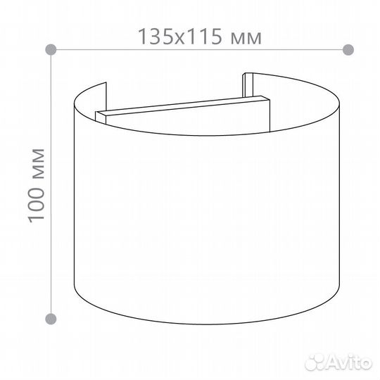 Светильник на стену Feron DH013 2*3W белый 11873