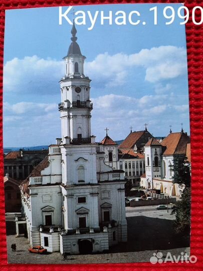 Открытки Артек 1985. Города Литвы 1990