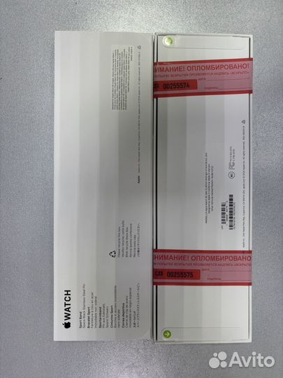 Часы Apple Watch SE (2gen) 40 мм