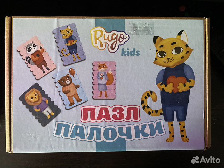 Пазл палочки 3+