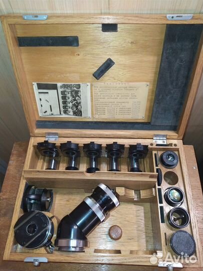 Микроскоп поляризационный Carl Zeiss Jena Polmi A