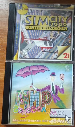 Компьютерные игры диски для пк (PC) лицензионные