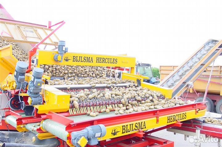 Bijlsma Hercules OEM 74009679