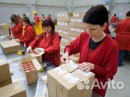 Упаковщик (без опыта)