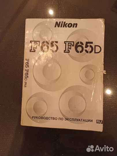Пленочный фотоаппарат nikon F 65 D