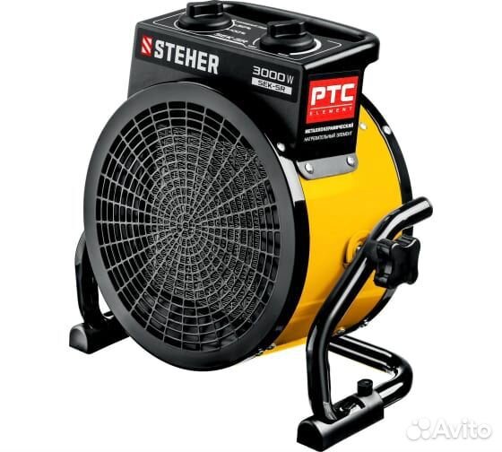 Пушка тепловентилятор steher 3 кВт мкн SEK-5R