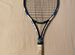 Babolat pure drive