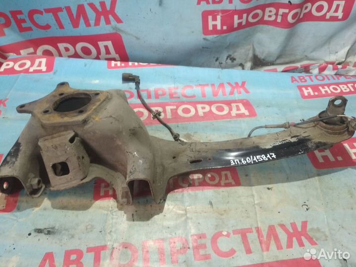 Рычаг задний правый Форд Фокус 2