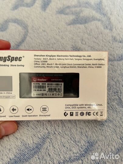 Новый SSD ME kingspec 240gb