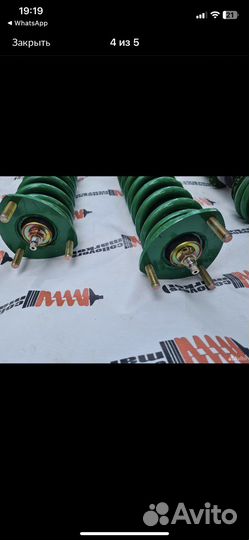 Койловеры tein flex a для lexus gs