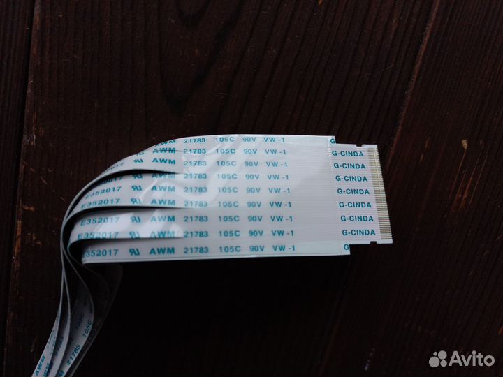 Шлейф lvds 300x32mm 51 pin