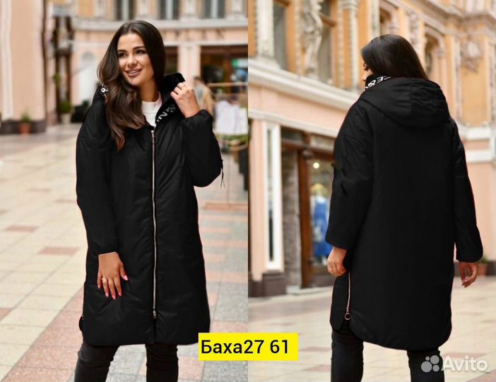 Куртка 50 р до 60 размер