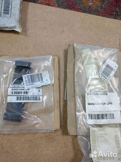 Для Ниссан Навара