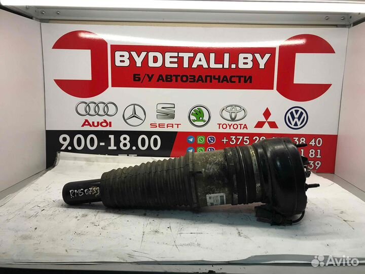 Пневмостойка передняя Audi A8 2013 4G0616039AD