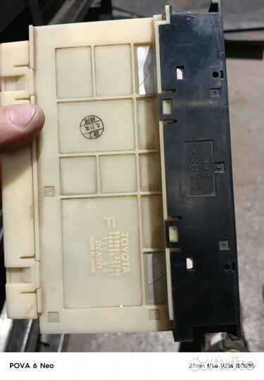 Блок климат контроля