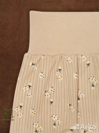 Ползунки 80-86