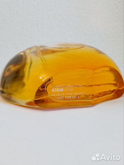 Hermes eau des merveilles