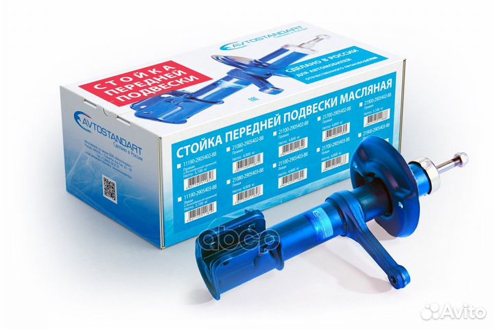 Амортизатор подвески передний правый ваз 2108