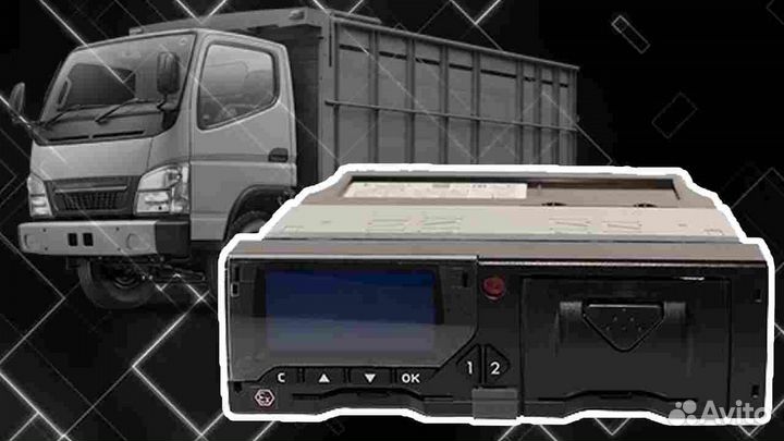 Автомобильный тахограф Меркурий.С установкой