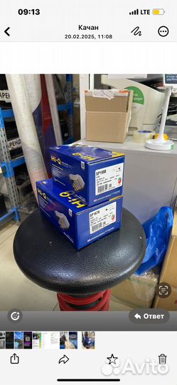 Тормозные колодки skoda octavia