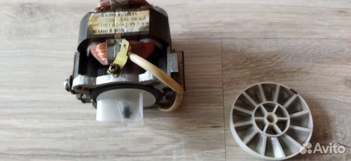 Электродвигатели (разные 2шт.)
