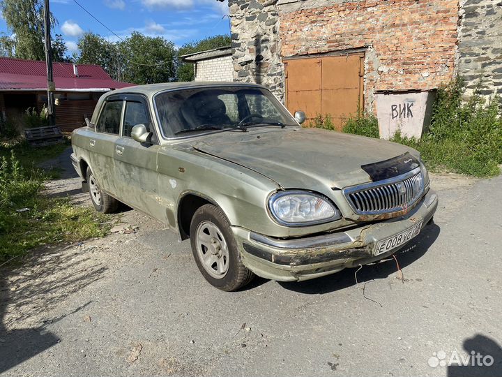 Запчасти на волга 3110