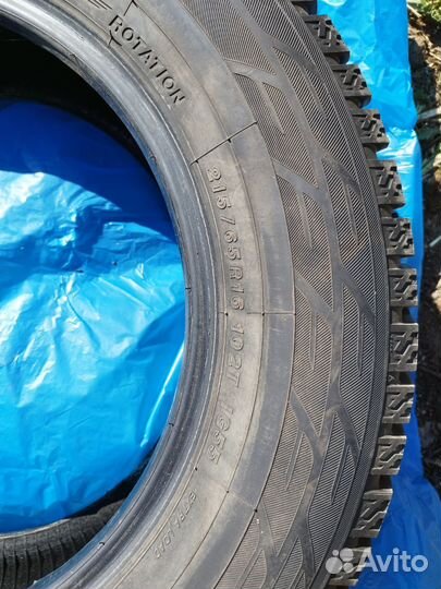 Yokohama Ice Guard IG55 16/65 R16 102T