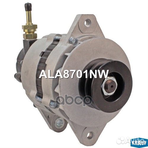 Генератор ALA8701NW Krauf