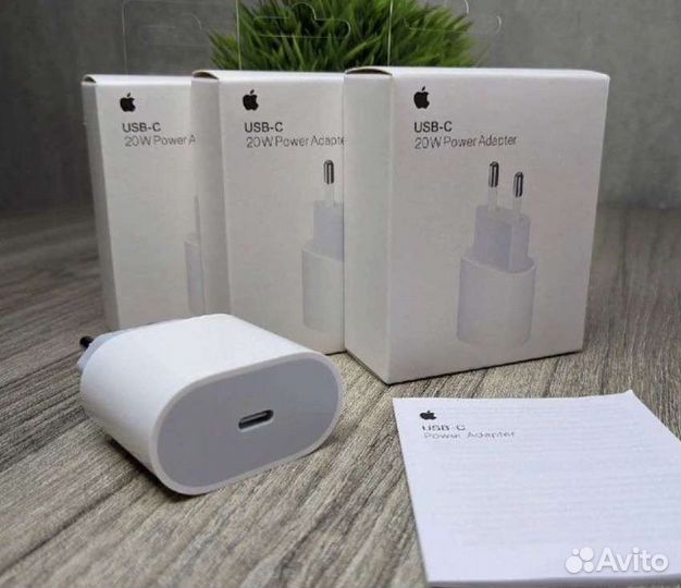 Зарядка на iPhone 20w