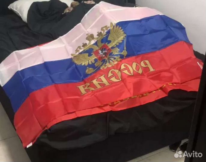 Флаг 90х150см