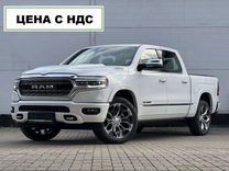 RAM 1500 5.7 AT, 2024, 1 км, с пробегом, цена 12 900 000 руб.