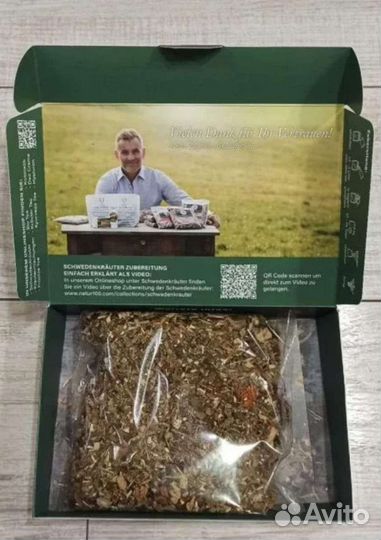 Шведский бальзам