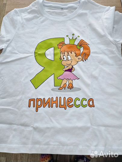 Футболка женская я принцесса