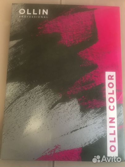 Палитра оттенков оллин