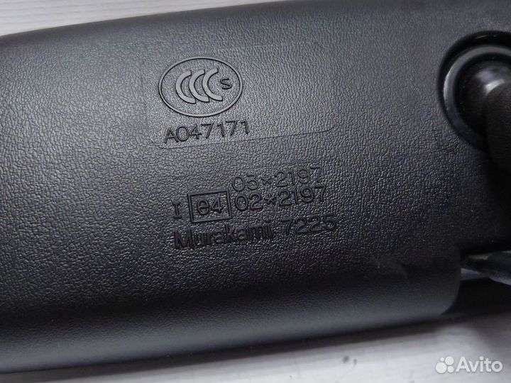 Зеркало салонное