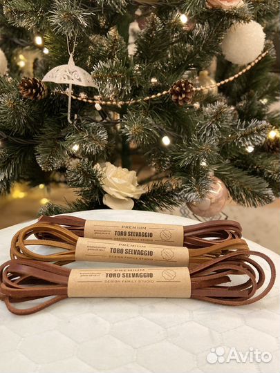 Кожаные шнурки для обуви